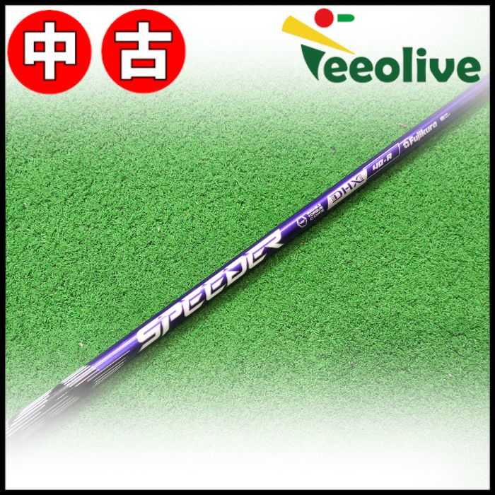 �y�����X���甭���z�yA�����N�z�X�s�[�_�[NX�o�C�I���b�g�@40/R�@�s���X���[�u�t��