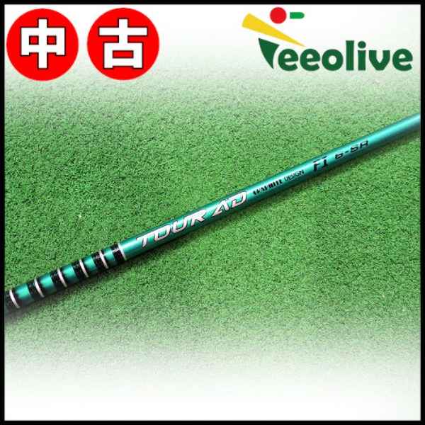 �y�����X���甭���z�yA�����N�z�c�A�[AD�@FI�@6/SR�@�^�C���X�g�X���[�u�t��