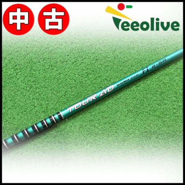 �y�����X���甭���z�yA�����N�z�c�A�[AD�@FI�@6/SR�@�^�C���X�g�X���[�u�t��