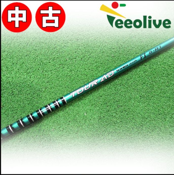 �y�����X���甭���z�yA�����N�z�c�A�[AD�@FI�@5/R1�@�^�C���X�g�X���[�u�t��