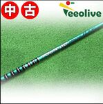 �y�����X���甭���z�yA�����N�z�c�A�[AD�@FI�@5/R1�@�^�C���X�g�X���[�u�t��