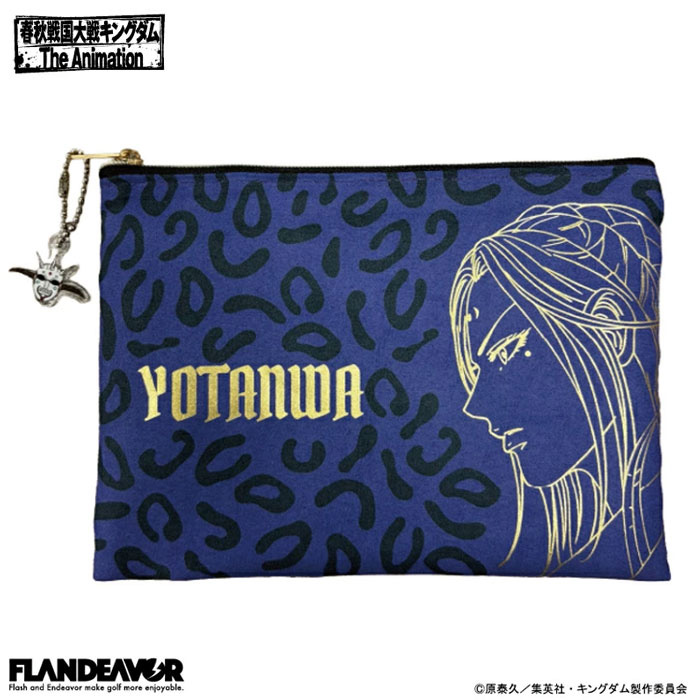 �L���O�_�� KINGDOM �t���b�g�|�[�` �� �k�[�a