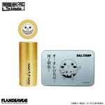 �L���O�_�� KINGDOM �{�[���X�^���v �͗��a