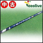 �y�_�˓X���甭���z�yB�����N�zVENTUS TR BLUE 5/R �R�u���X���[�u