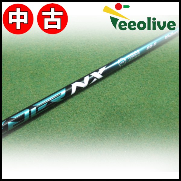 �y�_�˓X���甭���z�yB�����N�z�X�s�[�_�[NX �O���[�� 60/S �^�C�g���X�g�X���[�u