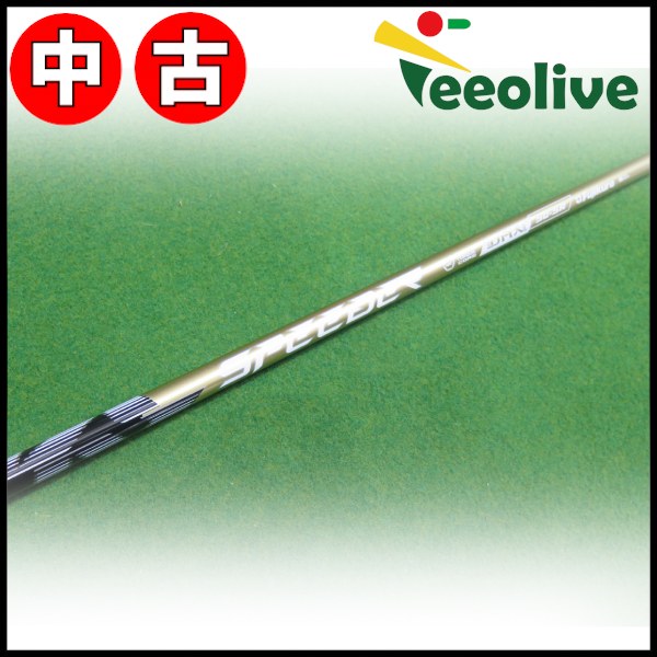 �y�_�˓X���甭���z�yB�����N�z�X�s�[�_�[NX �S�[���h 50/SR �s���X���[�u