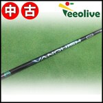 �y�_�˓X���甭���z�yB�����N�zVANQUISH VV 3/S �L�����E�F�C�X���[�u
