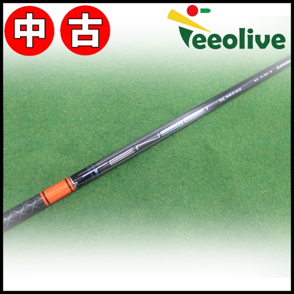 �y�_�˓X���甭���z�yB�����N�zTENSEI PRO ORANGE 1K 60/S �L�����E�F�C�X���[�u