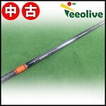 �y�_�˓X���甭���z�yB�����N�zTENSEI PRO ORANGE 1K 60/S �L�����E�F�C�X���[�u