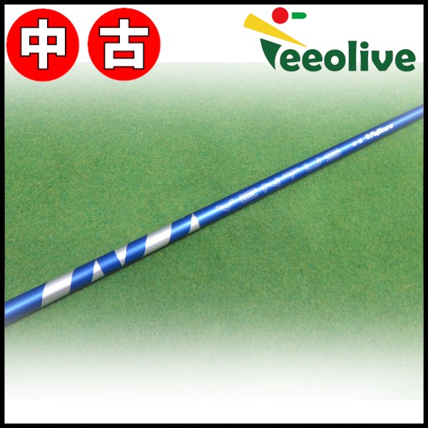 �y�_�˓X���甭���z�yB�����N�z24VENTUS BLUE 6/S �e�[���[���C�h�X���[�u