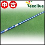 �y�_�˓X���甭���z�yB�����N�z24VENTUS BLUE 6/S �e�[���[���C�h�X���[�u