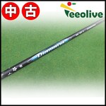 �y�_�˓X���甭���z�yB�����N�z�f�B�A�}�i BB 63/X �e�[���[���C�h�X���[�u