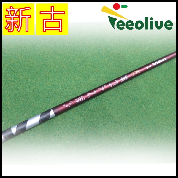 �y�_�˓X���甭���z�yB�����N�z26VENTUS TR RED 5/S �L�����E�F�C�X���[�u