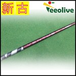 �y�_�˓X���甭���z�yB�����N�z26VENTUS TR RED 5/S �L�����E�F�C�X���[�u