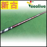 �y�_�˓X���甭���z�yB�����N�z26VENTUS TR RED 6/X �L�����E�F�C�X���[�u