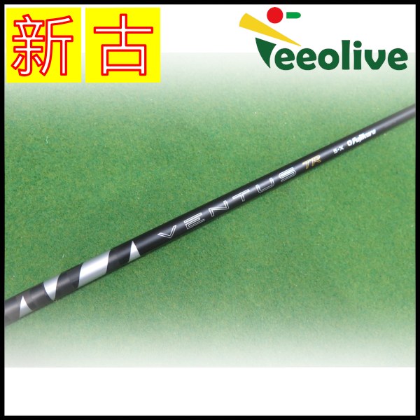 �y�_�˓X���甭���z�yB�����N�z26VENTUS TR BLACK 5/X �L�����E�F�C�X���[�u
