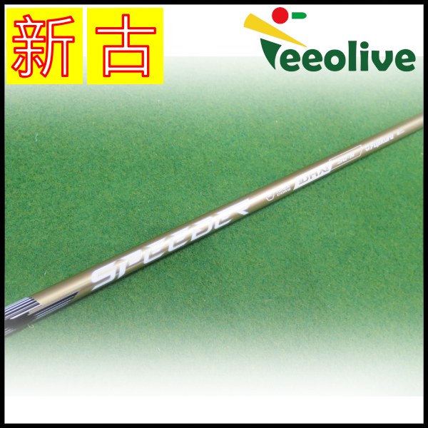 �y�_�˓X���甭���z�yB�����N�z�X�s�[�_�[NX �S�[���h 50/R �L�����E�F�C�X���[�u