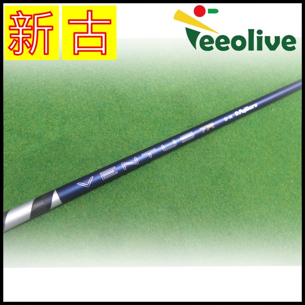 �y�_�˓X���甭���z�yB�����N�z26VENTUS TR BLUE 5/R �e�[���[���C�h�X���[�u
