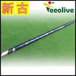 �y�_�˓X���甭���z�yB�����N�z26VENTUS TR BLUE 5/R �e�[���[���C�h�X���[�u