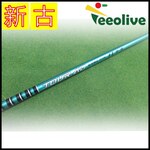 �y�_�˓X���甭���z�yB�����N�z�c�A�[AD FI 5/S �e�[���[���C�h�X���[�u