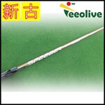 �y�_�˓X���甭���z�yB�����N�z�X�s�[�_�[NX �S�[���h 50/R �s���X���[�u