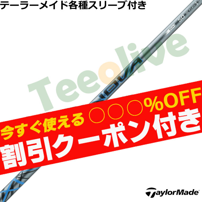 �y7�����{�����\��z�y�N�[�|���t�z�e�[���[���C�h�e��X���[�u�������J�X�^�� S-TRIXX IGNOVA �G�X�g���b�N�X �C�O�m���@ �W�����f��