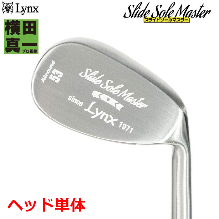 �����N�X �X���C�h�\�[���}�X�^�[�E�F�b�W �w�b�h�P�� Slide Sole Master