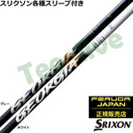 �X���N�\�� �[�N�V�I�e��Ή��X���[�u�������J�X�^�� GEORGIA �W���[�W�A FERUGA JAPAN
