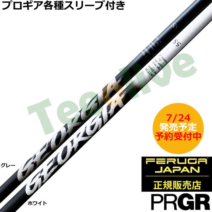 PRGR�e��X���[�u(�񏃐�)�������J�X�^�� GEORGIA �W���[�W�A