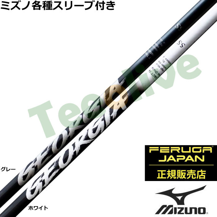 �~�Y�m�e��X���[�u�������J�X�^�� GEORGIA �W���[�W�A FERUGA JAPAN