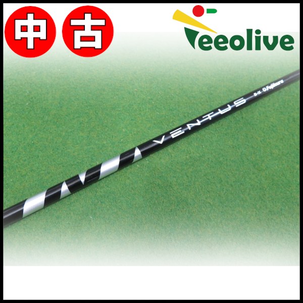 �y�_�˓X���甭���z�yB�����N�zVENTUS BLACK 5/X �^�C�g���X�g�X���[�u