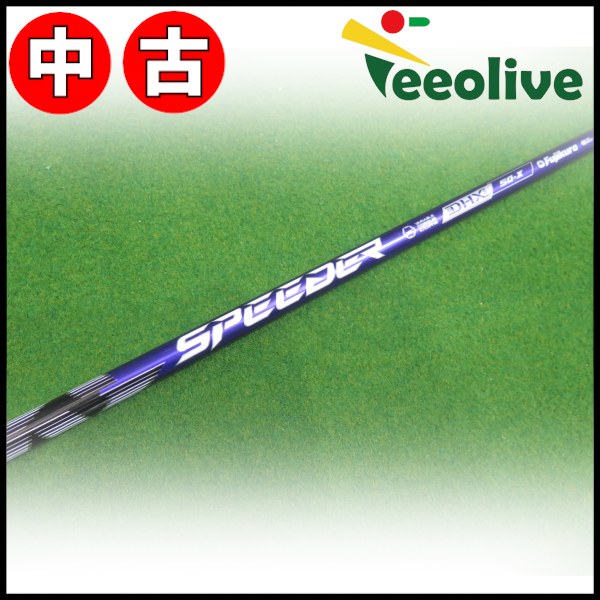 �y�_�˓X���甭���z�yB�����N�z�X�s�[�_�[NX �o�C�I���b�g50/X �e�[���[���C�h�X���[�u