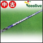 �y�_�˓X���甭���z�yB�����N�z�X�s�[�_�[NX �o�C�I���b�g50/X �e�[���[���C�h�X���[�u