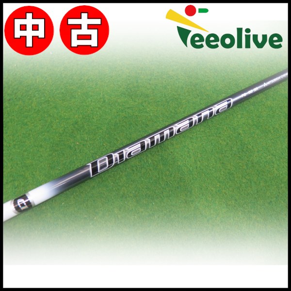 �y�_�˓X���甭���z�yB�����N�z�f�B�A�}�iPD 60/SR �L�����E�F�C�X���[�u