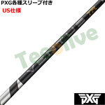 PXG 0811 0341�� �e��X���[�u�t(�񏃐�) �J�X�^���V���t�g 26VENTUS TR�u���b�N 26�x���^�XTR�u���b�N �x���R�A�v���X VeloCore�{ US�d�l