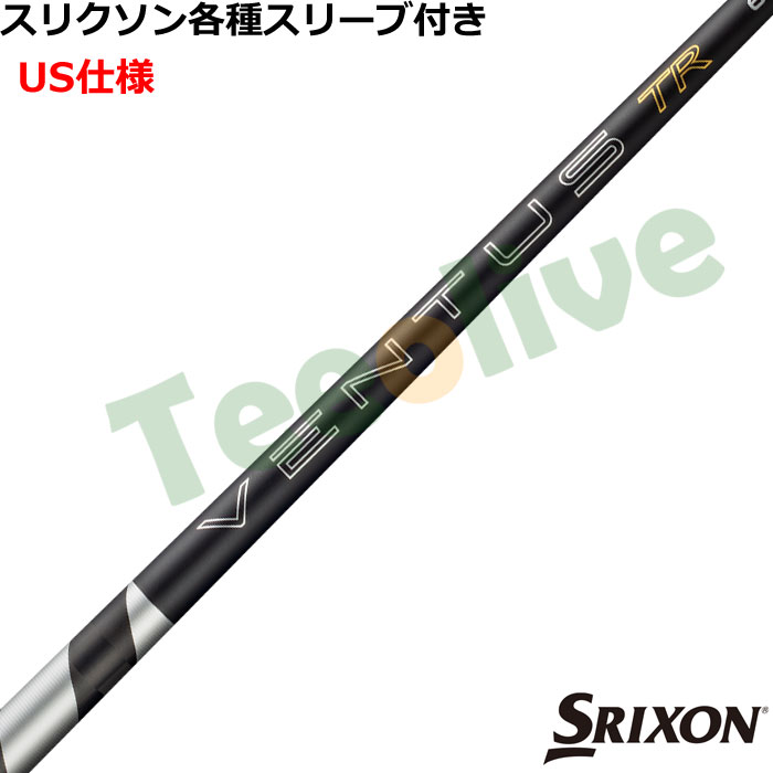 �X���N�\�� �[�N�V�I�e��Ή��X���[�u�������J�X�^�� 26VENTUS TR�u���b�N 26�x���^�XTR�u���b�N �x���R�A�v���X VeloCore�{ US�d�l