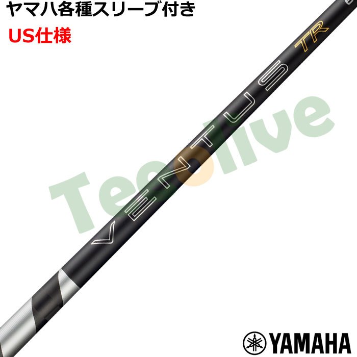 ���}�nRMX �X���[�u(�񏃐�)�������J�X�^�� 26VENTUS TR�u���b�N 26�x���^�XTR�u���b�N �x���R�A�v���X VeloCore�{ US�d�l