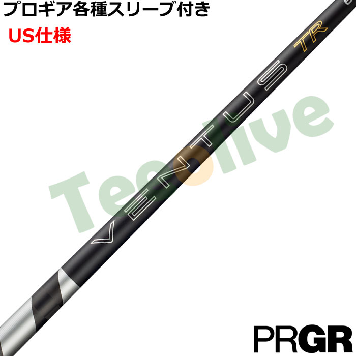 PRGR�e��X���[�u(�񏃐�)�������J�X�^�� 26VENTUS TR�u���b�N 26�x���^�XTR�u���b�N �x���R�A�v���X VeloCore�{ US�d�l