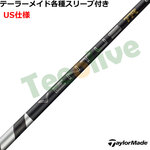 �e�[���[���C�h�e��Ή��X���[�u�������J�X�^�� 26VENTUS TR�u���b�N 26�x���^�XTR�u���b�N �x���R�A�v���X VeloCore�{ US�d�l