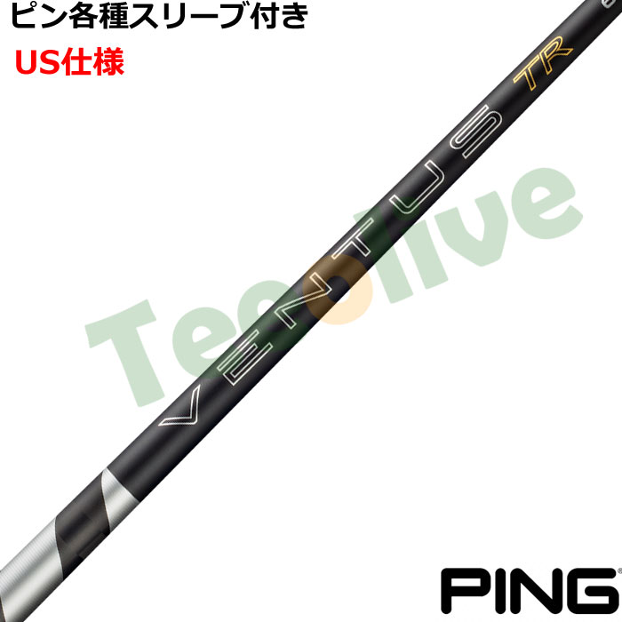 �s���e��Ή��X���[�u�������J�X�^�� 26VENTUS TR�u���b�N 26�x���^�XTR�u���b�N �x���R�A�v���X VeloCore�{ US�d�l