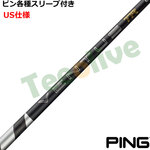 �s���e��Ή��X���[�u�������J�X�^�� 26VENTUS TR�u���b�N 26�x���^�XTR�u���b�N �x���R�A�v���X VeloCore�{ US�d�l