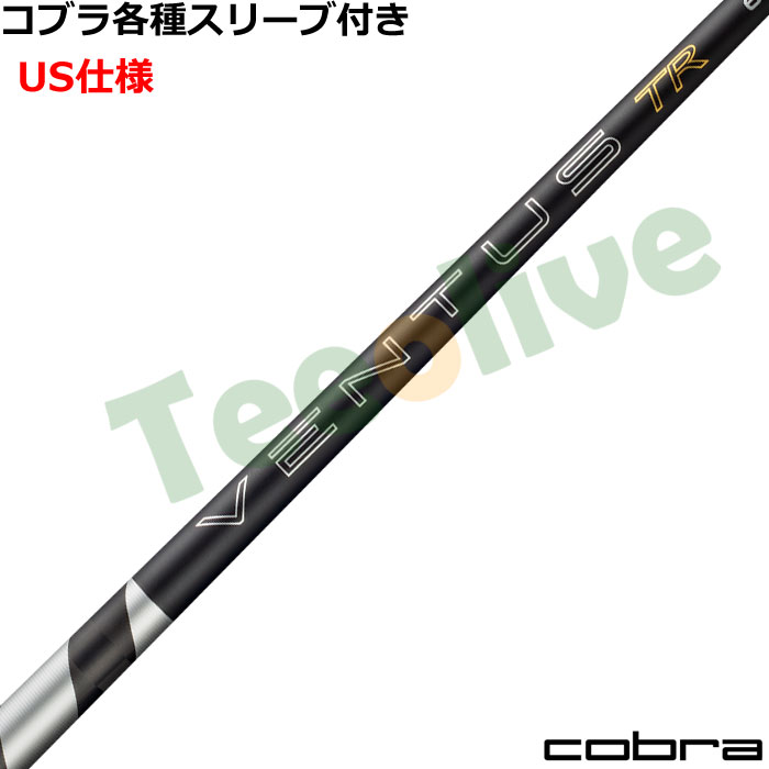 �R�u���e��Ή��X���[�u�������J�X�^�� 26VENTUS TR�u���b�N 26�x���^�XTR�u���b�N �x���R�A�v���X VeloCore�{ US�d�l