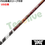 PXG 0811 0341�� �e��X���[�u�t(�񏃐�) �J�X�^���V���t�g 26VENTUS TR���b�h 26�x���^�XTR���b�h �x���R�A�v���X VeloCore�{ US�d�l