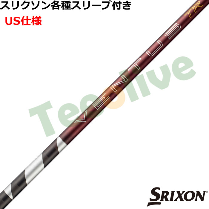�X���N�\�� �[�N�V�I�e��Ή��X���[�u�������J�X�^�� 26VENTUS TR���b�h 26�x���^�XTR���b�h �x���R�A�v���X VeloCore�{ US�d�l