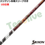 �X���N�\�� �[�N�V�I�e��Ή��X���[�u�������J�X�^�� 26VENTUS TR���b�h 26�x���^�XTR���b�h �x���R�A�v���X VeloCore�{ US�d�l