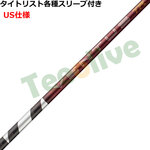 �^�C�g���X�g�e��X���[�u(�񏃐�)�������J�X�^�� 26VENTUS TR���b�h 26�x���^�XTR���b�h �x���R�A�v���X VeloCore�{ US�d�l