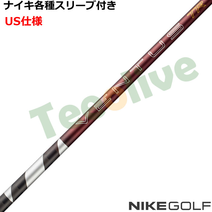 �i�C�L�e��X���[�u�������J�X�^�� 26VENTUS TR���b�h 26�x���^�XTR���b�h �x���R�A�v���X VeloCore�{ US�d�l
