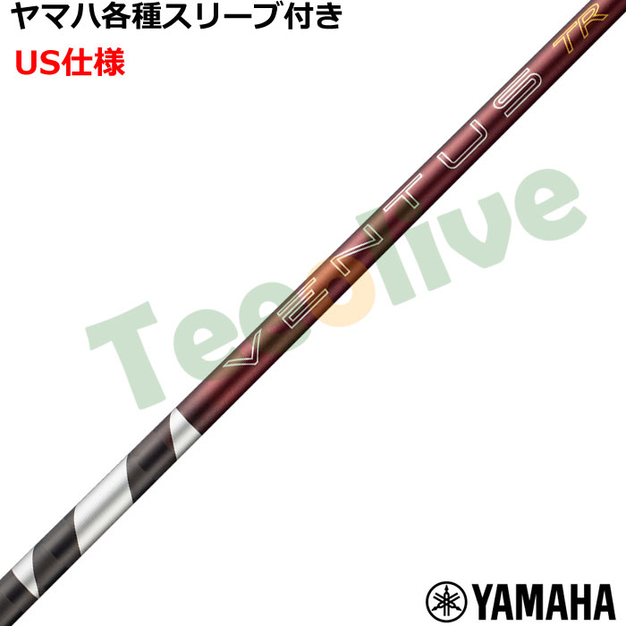 ���}�nRMX �X���[�u(�񏃐�)�������J�X�^�� 26VENTUS TR���b�h 26�x���^�XTR���b�h �x���R�A�v���X VeloCore�{ US�d�l