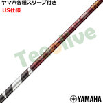 ���}�nRMX �X���[�u(�񏃐�)�������J�X�^�� 26VENTUS TR���b�h 26�x���^�XTR���b�h �x���R�A�v���X VeloCore�{ US�d�l