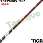 PRGR�e��X���[�u(�񏃐�)�������J�X�^�� 26VENTUS TR���b�h 26�x���^�XTR���b�h �x���R�A�v���X VeloCore�{ US�d�l
